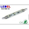CREE LED模組