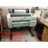 RTD噴墨菲林機(jī)