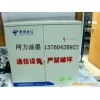免烤自干金屬油墨超強(qiáng)附著力不銹鋼烤漆油墨五金電鍍油墨