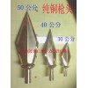 旗頭旗尖，禮堂旗頭，會(huì)議旗頭