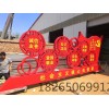 濟(jì)南定制廣告標(biāo)牌提示牌宣傳欄花草牌垃圾分類牌報(bào)刊欄