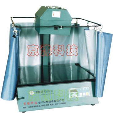 感光材料 電鍍材料  廣告耗材 標(biāo)牌機(jī)